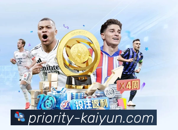 数字体育服务平台展示图