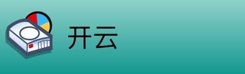 开云 logo